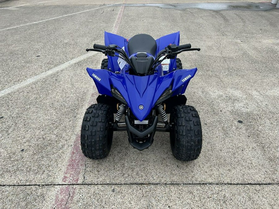 2026 Yamaha YFZ 50