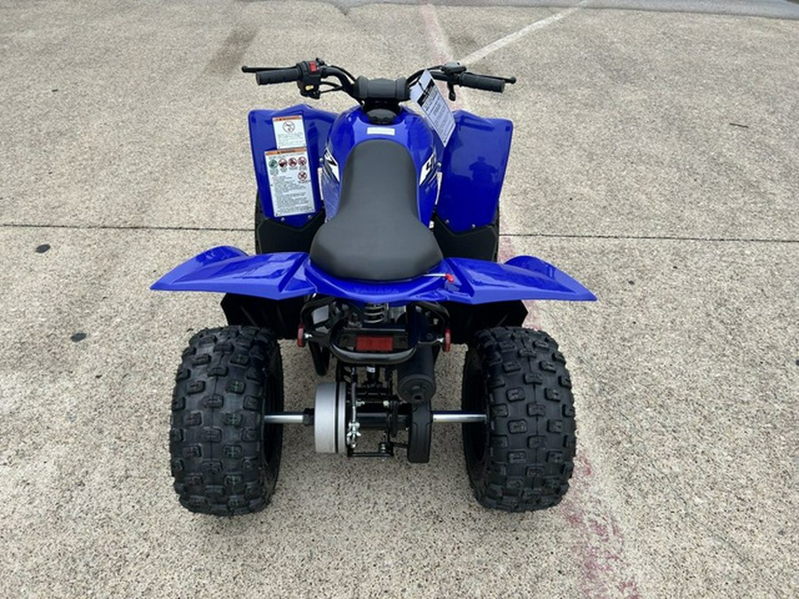 2026 Yamaha YFZ 50
