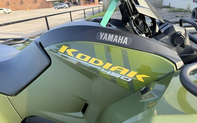 2027 Yamaha KODIAK 450