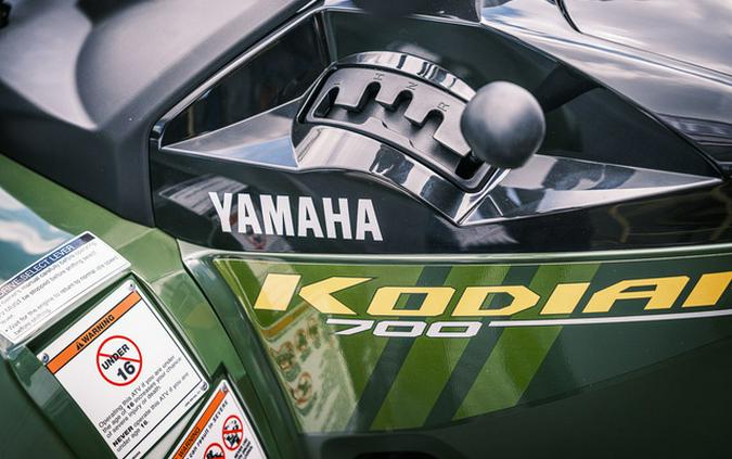 2027 Yamaha KODIAK 700