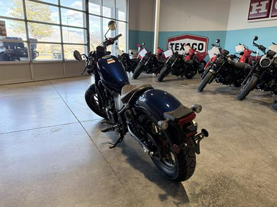 2026 Honda Rebel 500 ABS SE