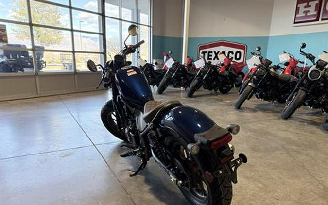 2026 Honda Rebel 500 ABS SE