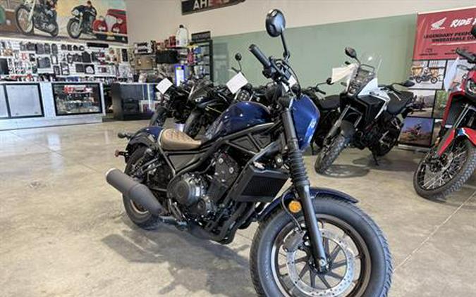 2026 Honda Rebel 500 ABS SE