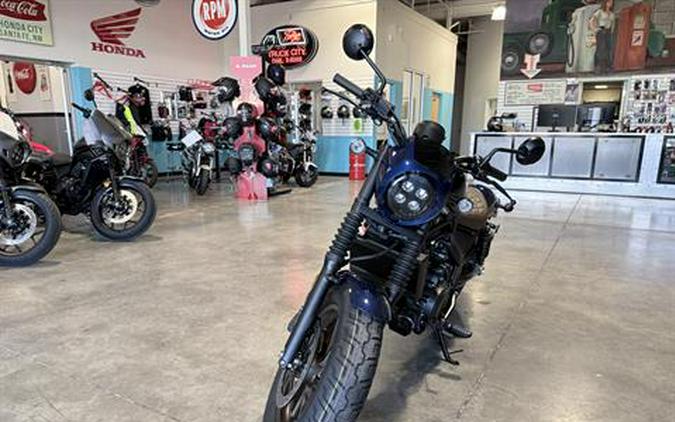 2026 Honda Rebel 500 ABS SE