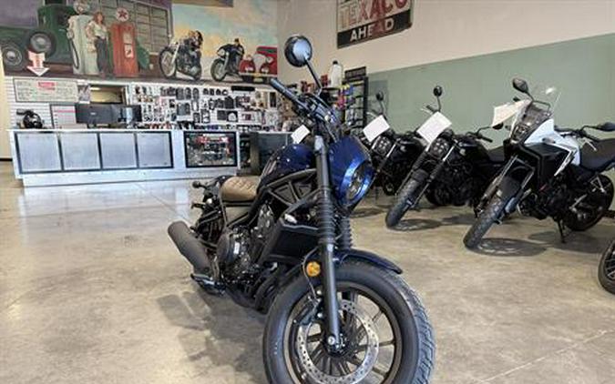 2026 Honda Rebel 500 ABS SE