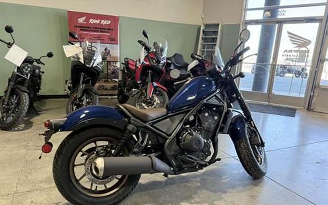 2026 Honda Rebel 500 ABS SE
