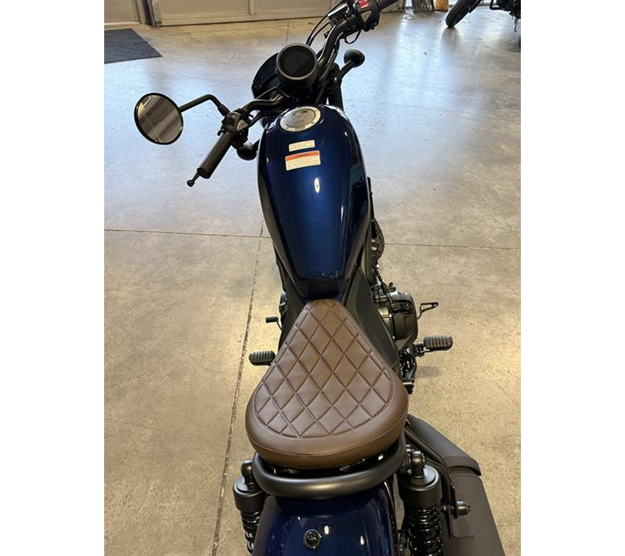 2026 Honda Rebel 500 ABS SE