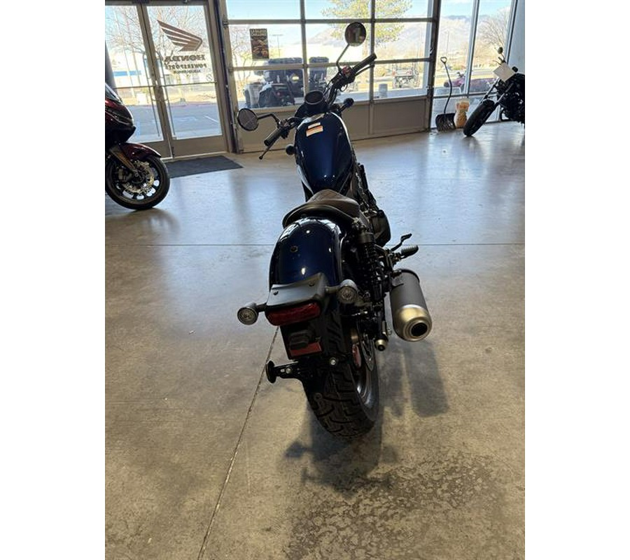 2026 Honda Rebel 500 ABS SE