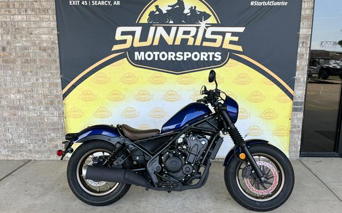 2026 Honda Rebel 500 SE