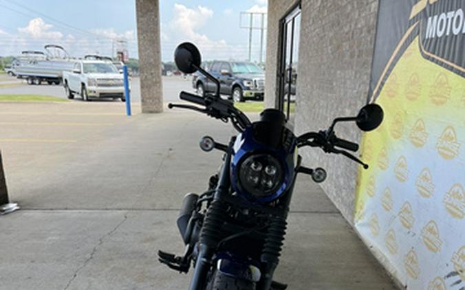 2026 Honda Rebel 500 SE