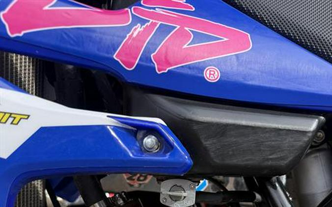 2024 Yamaha YZ85LW