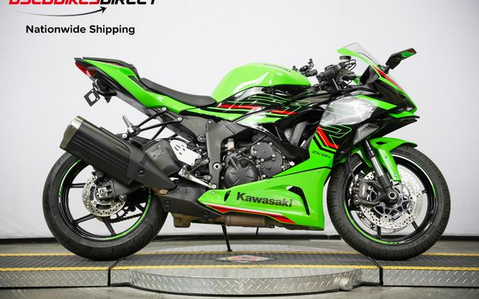 2024 Kawasaki Ninja ZX-6R - $11,499.00