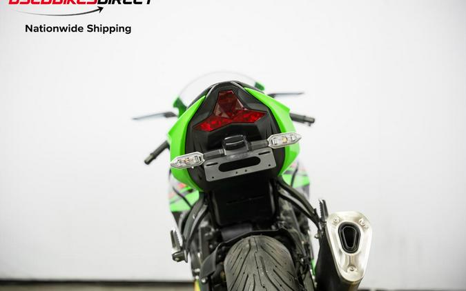 2024 Kawasaki Ninja ZX-6R - $11,499.00