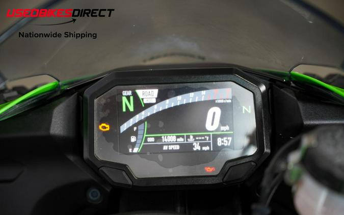 2024 Kawasaki Ninja ZX-6R - $11,499.00