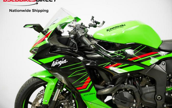 2024 Kawasaki Ninja ZX-6R - $11,499.00