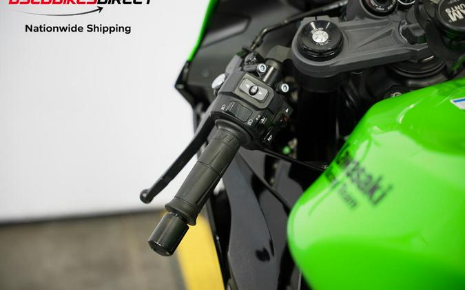 2024 Kawasaki Ninja ZX-6R - $11,499.00