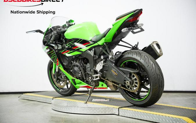 2024 Kawasaki Ninja ZX-6R - $11,499.00