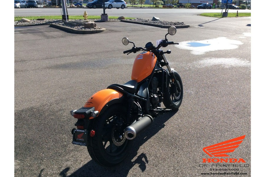 2024 Honda REBEL 300 ABS