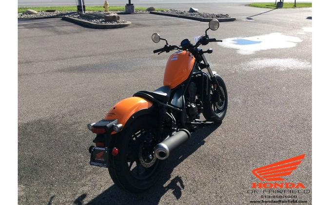 2024 Honda REBEL 300 ABS