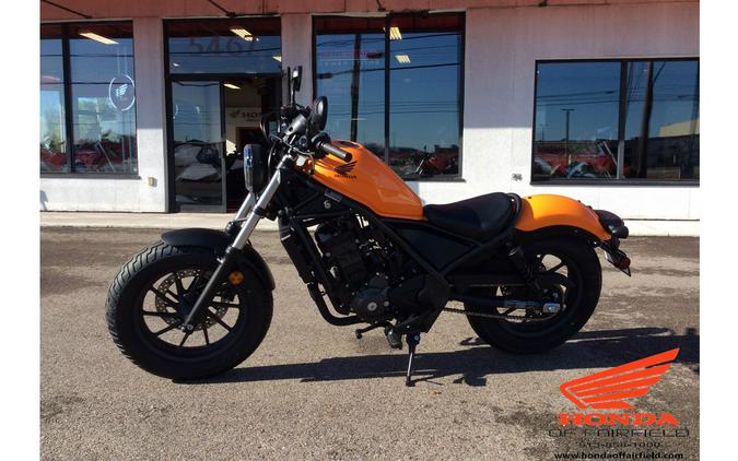 2024 Honda REBEL 300 ABS