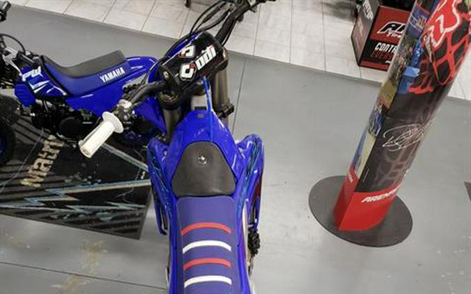 2023 Yamaha YZ450F