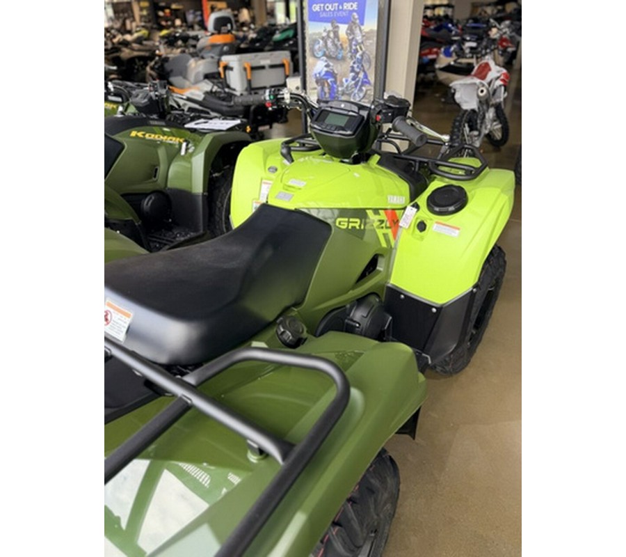2026 Yamaha Grizzly EPS