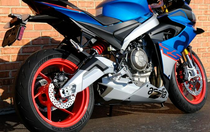 2027 Aprilia RS 660