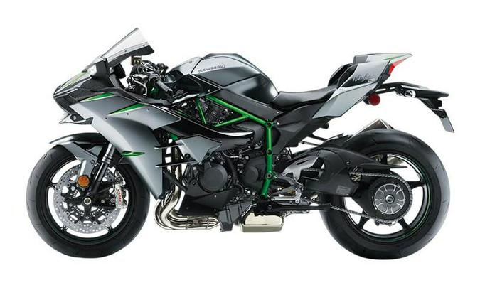 2026 Kawasaki Ninja H2® Carbon ABS