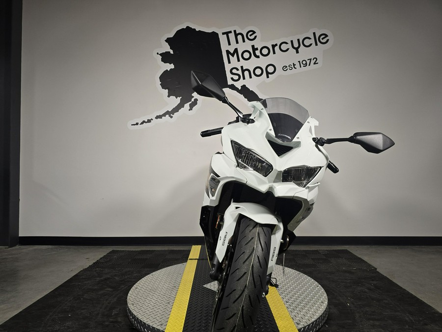 2026 Kawasaki NINJA ZX-4RR ABS