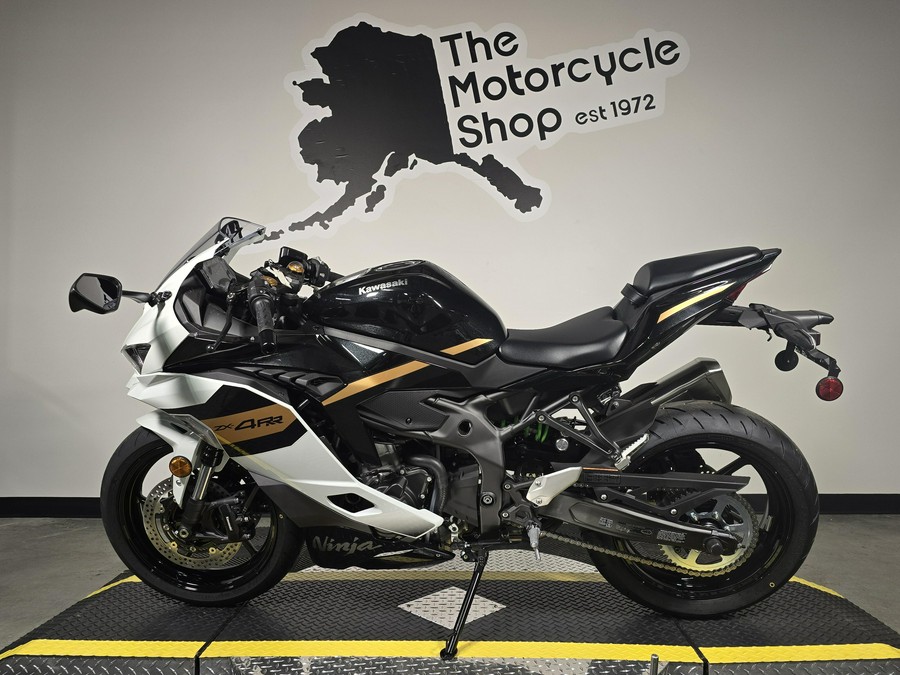 2026 Kawasaki NINJA ZX-4RR ABS