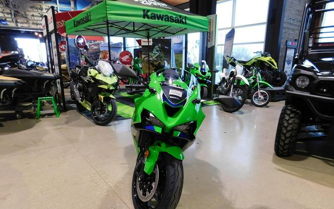 2026 Kawasaki Ninja® ZX™-6R