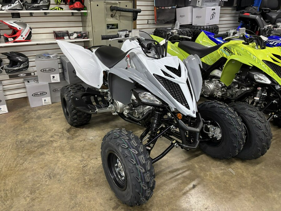 2026 Yamaha YFM70RSBTS