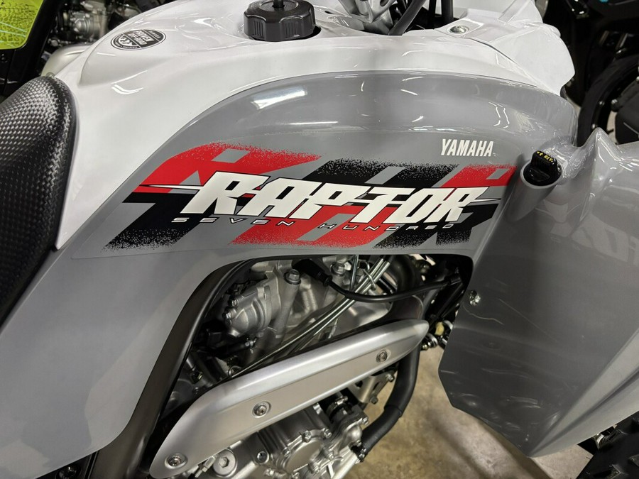 2026 Yamaha YFM70RSBTS