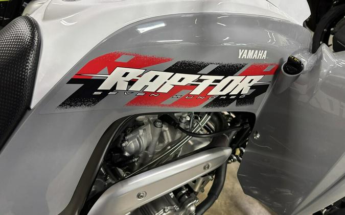 2026 Yamaha YFM70RSBTS