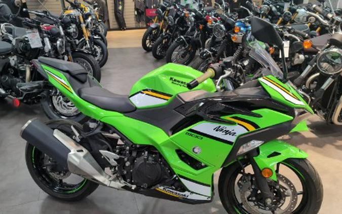 2025 Kawasaki Ninja® 500 KRT Edition