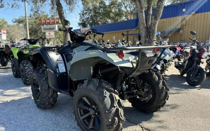 2026 Yamaha Grizzly EPS XT-R