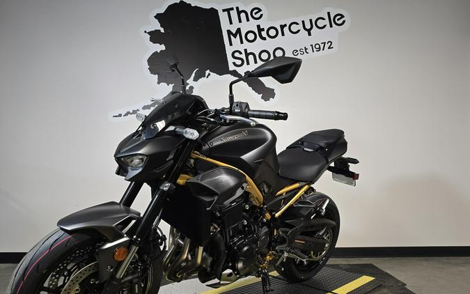 2026 Kawasaki Z900 ABS
