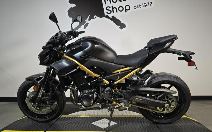 2026 Kawasaki Z900 ABS