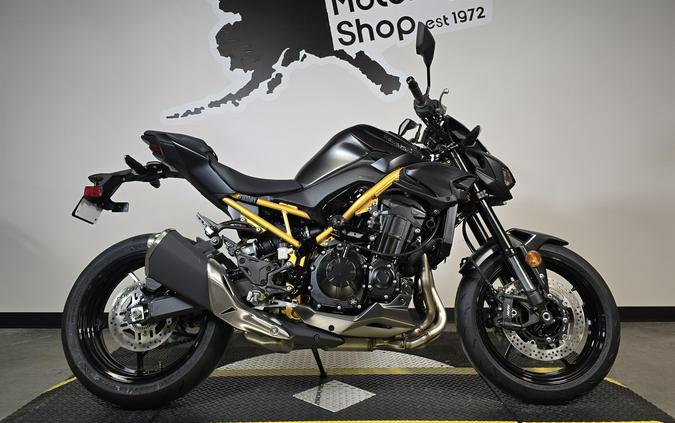 2026 Kawasaki Z900 ABS