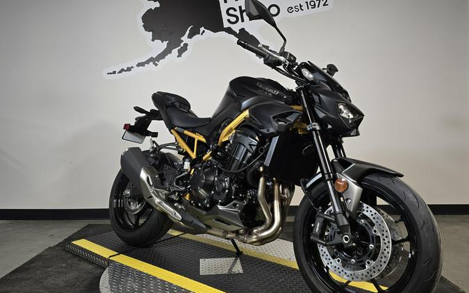 2026 Kawasaki Z900 ABS