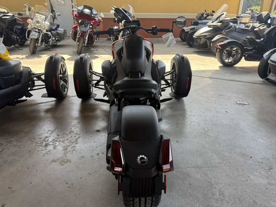 2026 Can-Am Ryker Rotax 600 ACE