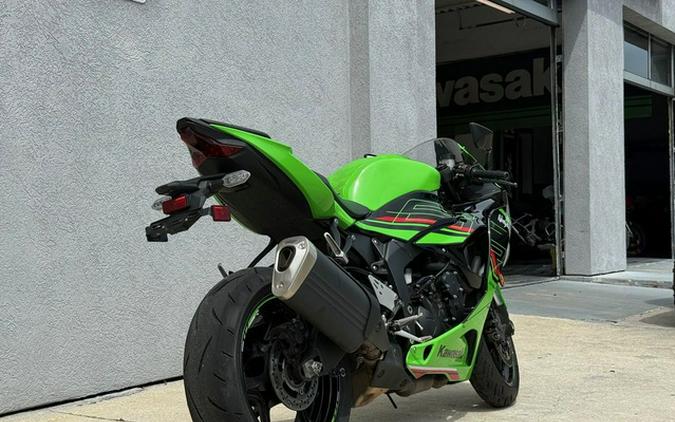 2024 Kawasaki Ninja ZX-6R KRT Edition