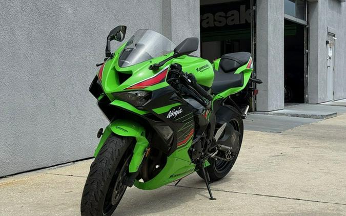 2024 Kawasaki Ninja ZX-6R KRT Edition