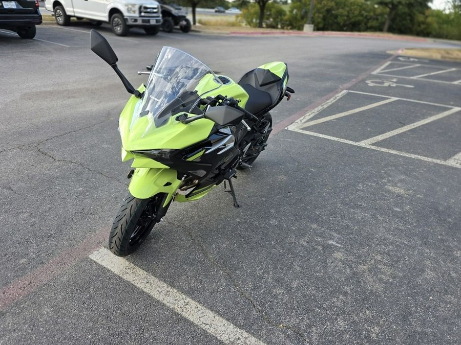 2026 Kawasaki Ninja® 500 SE ABS