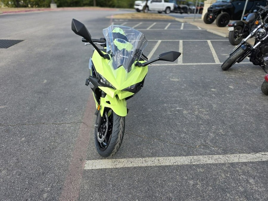 2026 Kawasaki Ninja® 500 SE ABS