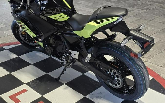 2026 Kawasaki Ninja® 650 ABS
