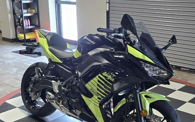 2026 Kawasaki Ninja® 650 ABS