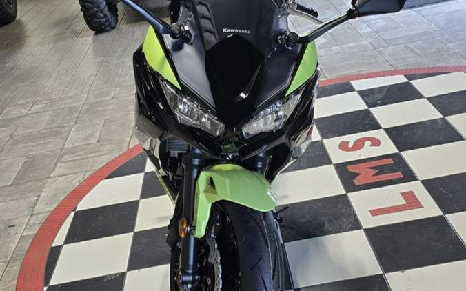 2026 Kawasaki Ninja® 650 ABS