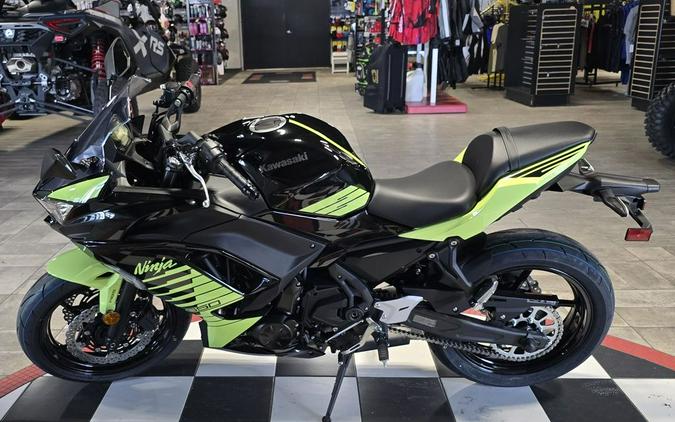 2026 Kawasaki Ninja® 650 ABS