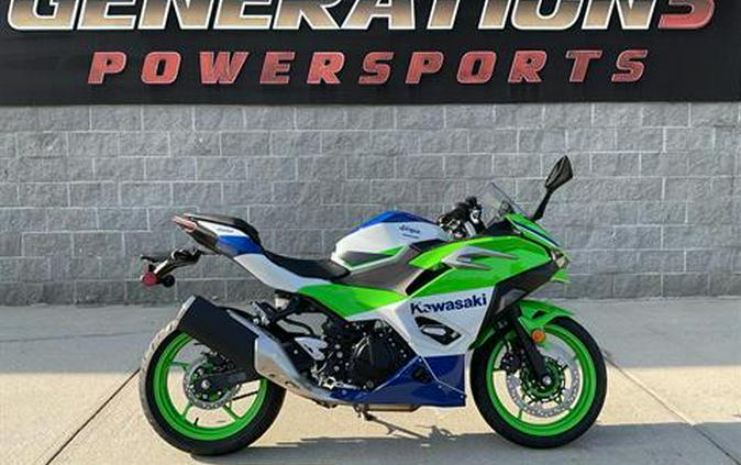 2024 Kawasaki Ninja 500 SE 40th Anniversary Edition ABS